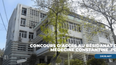 Photo of Concours d’accès au Résidanat de Médecine Constantine .pdf