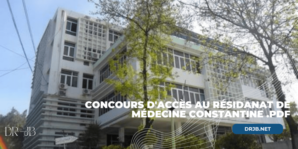 Concours d'accès au Résidanat de Médecine Constantine pdf (1) drjb