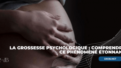 Photo of La Grossesse Psychologique : Comprendre ce Phénomène Étonnant